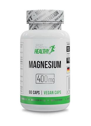 Магній оксид для сну, нервової системи і серця та від судом і стресу mst healthy magnesium 400 mg 90 вегетаріанських капсул
