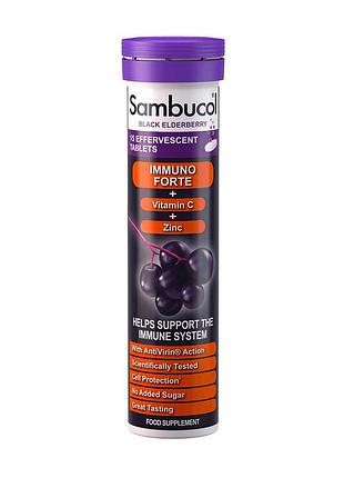 Комплекс для імунітету з чорною бузиною, вітаміном c і цинком sambucol immuno forte effervescent 15 шипучих таблеток