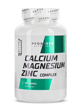 Кальций, магний и цинк для костей, беременных, зубов и суставов progress nutrition calcium magnesium zinc complex 90 таблеток