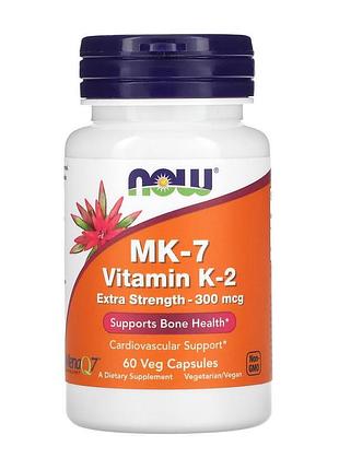 Витамин k2 (mk-7) 300 мкг для костей и взрослых now mk-7 vitamin k-2 extra strength 60 вегетарианских капсул