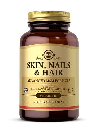 Витамины для волос, кожи и ногтей с msm для женщин и мужчин solgar skin nails & hair 60 таблеток