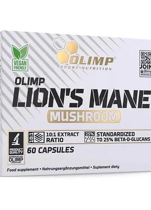 Їжовик гребінчастий (lion's mane) 500 мг екстракт плодових тіл 10:1 для пам'яті і мозку olimp lion's mane 60 капсул