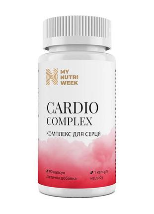 Комплекс для сердца и сосудов с q10 и куркумином my nutri week cardio complex 90 капсул