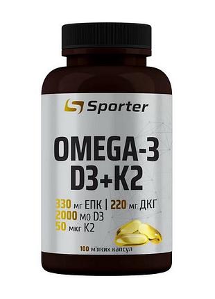 Омега-3 з d3 і k2 1000 мг для волосся, жінок, чоловіків, суглобів, серця і мозку sporter omega-3 d3+k2 100 м'яких капсул