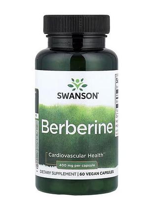 Берберин 400 мг, без гмо swanson berberine 400 mg 60 вегетаріанських капсул