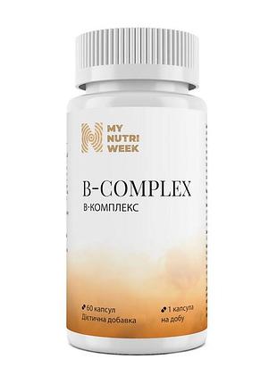 Вітаміни групи b для нервової системи, волосся, жінок і чоловіків my nutri week b-complex 60 капсул