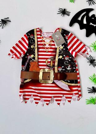 Карнавальная футболка пират на halloween tu 1-2 года