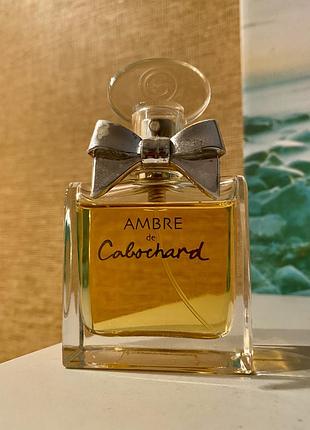 Edt ambre de cabochard gres 50 мл рідкість знятість