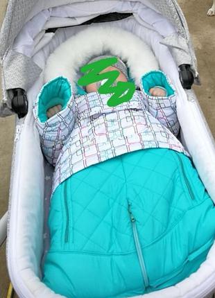 Комбенизон 3