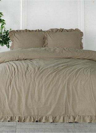 Постільна білизна сімейна 2 підковдри варена бавовна 100% 160×220 limasso exclusive oxford tan бежева