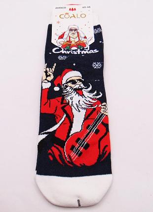 Новогодние мужские носки 40-46 синие coalo 9031-6