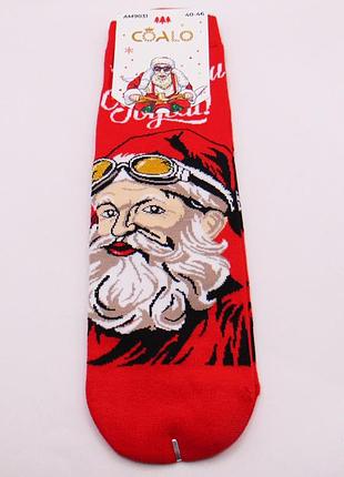 Новогодние мужские носки 40-46 красные coalo 9031-4