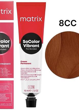 Крем-фарба для волосся matrix socolor pre-bonded 8cc світлий блондин глибокий мідний, 90 мл