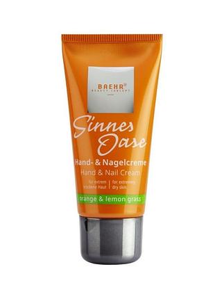 Крем для рук и ногтей baehr sinnes oase hand & nail cream с маслами авокадо и миндаля, 30 мл