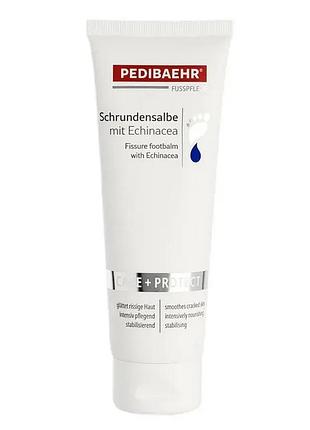 Мазь від тріщин для ніг pedibaehr schrundensalbe mit echinacea бальзам з ехінацеєю, 125 мл