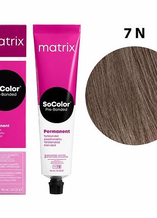 Крем-фарба для волосся matrix socolor pre-bonded 7n натуральний блондин, 90 мл
