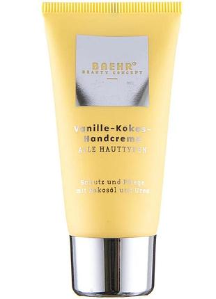 Крем для рук baehr vanille kokos handcreme с маслом кокоса и мочевиной, 30 мл