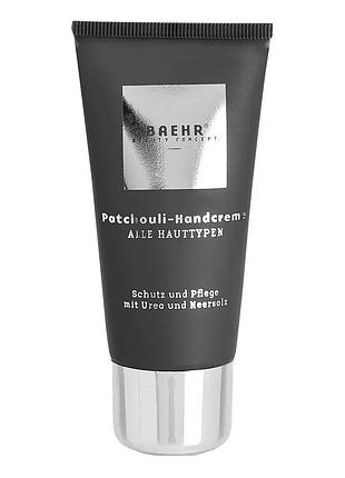 Крем для рук baehr pachouli пачули, для сухой и уставшей кожи, с мочевиной и бисабололом, 30 мл