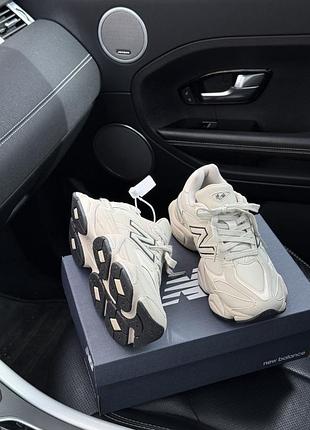 Balance 9060 light cream leather premium 2
