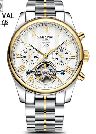 Стильные мужские унисекс наручные часы carnival 8670g white gold