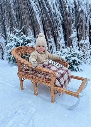 Санки плетеные детские на подарок