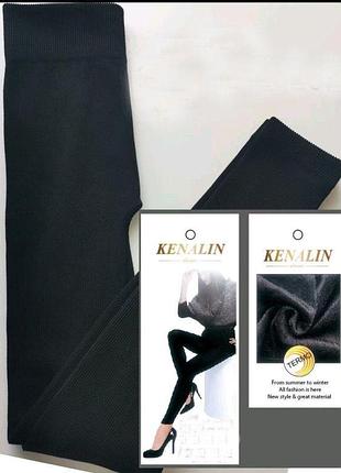 Лосины женские kenalin 290-8 черные флис рубчик норма р.l-4xl (уп. 6 шт)