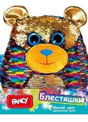 М'яка іграшка fancy ведмедик джорджіо з паєтками 28 см