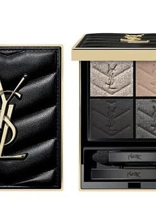 Палетка теней для век yves saint laurent couture mini clutch no700 over noir. 4 g.