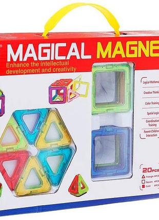 Магнітний конструктор qunxing toys 20 деталей