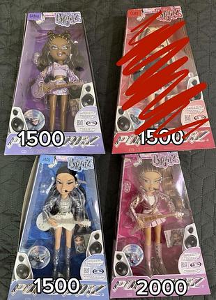 Продам ляльку bratz
