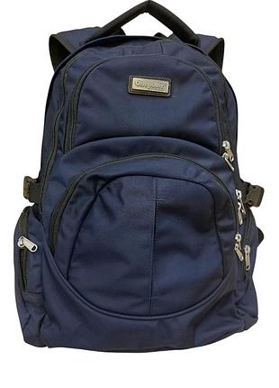 Рюкзак onepolar od1515 navy — 25 л, городской, тёмно-синий