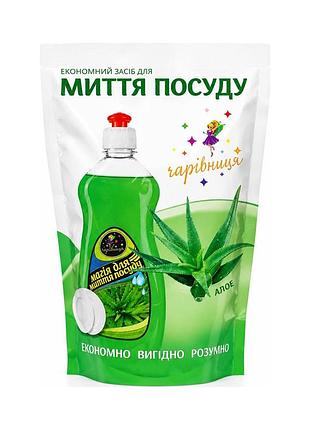 Засіб для миття посуду «алоє» чарівниця, дой-пак 450 г