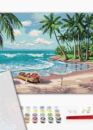 Картина за номерами "планета в руках людини" prbs26729 30×40 см