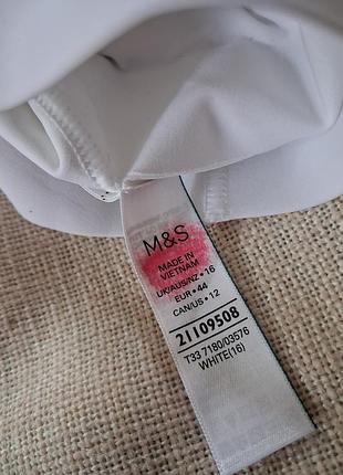 Бюстгальтер топ безшовный m&s 7