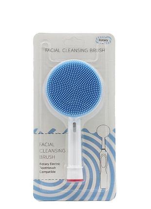 Насадка массажер для лица «massager» к зубной щётке электрической oral-b braun синій