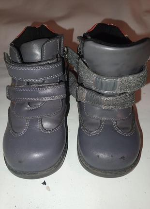 Детские зимние ботинки fashion shoes 23 размера