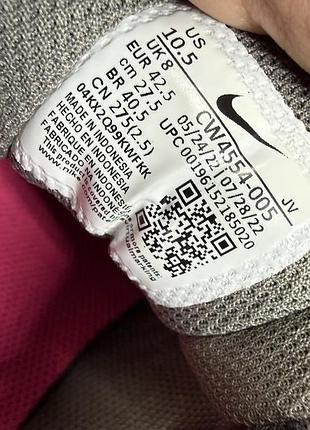 👟 оригінальні кросівки nike air max system 9