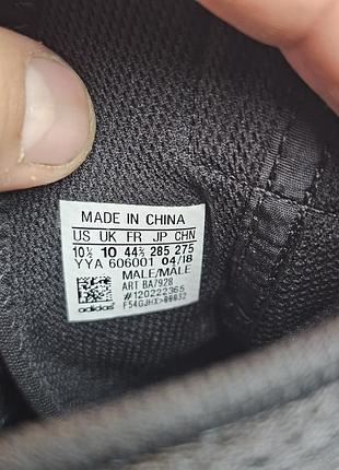 Боксерки adidas 44.5 розмір 6