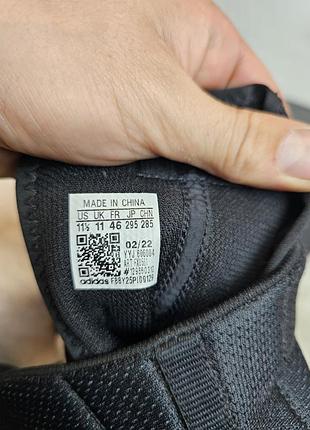 Боксерки adidas 46 размер 5