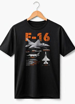 Футболка мужская f-16 (черный, олива, койот)