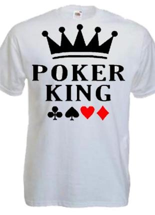 Футболка poker king, с принтом, унисекс, хлопок