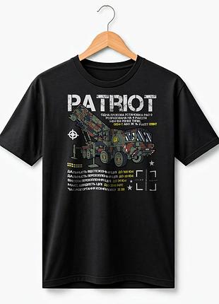 Футболка мужская patriot (черный, олива, койот) 3xl, койот