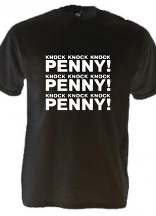 Футболки шелдона купера knock knock knock penny