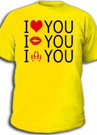 Футболки с приколами i love you