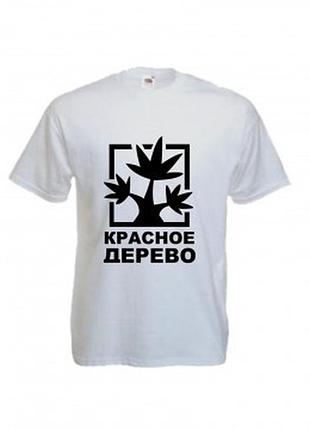 Майка червоне дерево, з принтом, унісекс, бавовна