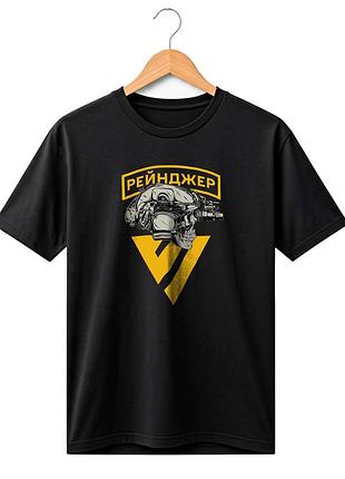 Футболка мужская "рейнджеры всу" (черный, олива, койот)
