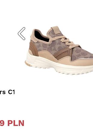 Стильные фирменные кроссовки coach