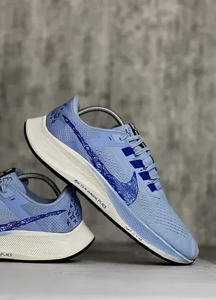Кроссовки мужские nike air zoom pegasus 38 45(29)
