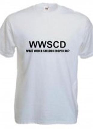 Футболки шелдона купера wwscd