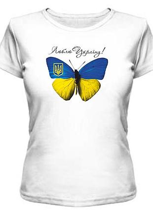 Патриотическая футболка люблю украину